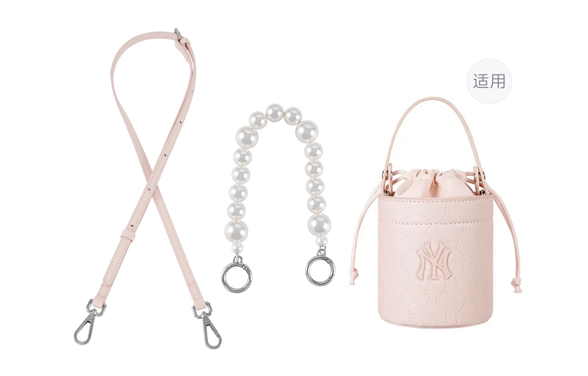 Микрофибровая лямка для сумки женская розовая, белая Lan Bao Fan, ширина 1,2 см жемчужная серебряная пластина пряжка 90 см + ширина 2,0 см жемчужная бесконечная застежка серебро 30 см
Микрофибровая лямка для сумки женская розовая, белая Lan Bao Fan, ширина 1,2 см жемчужная серебряная пластина пряжка 90 см + ширина 2,0 см жемчужная бесконечная застежка серебро 30 см