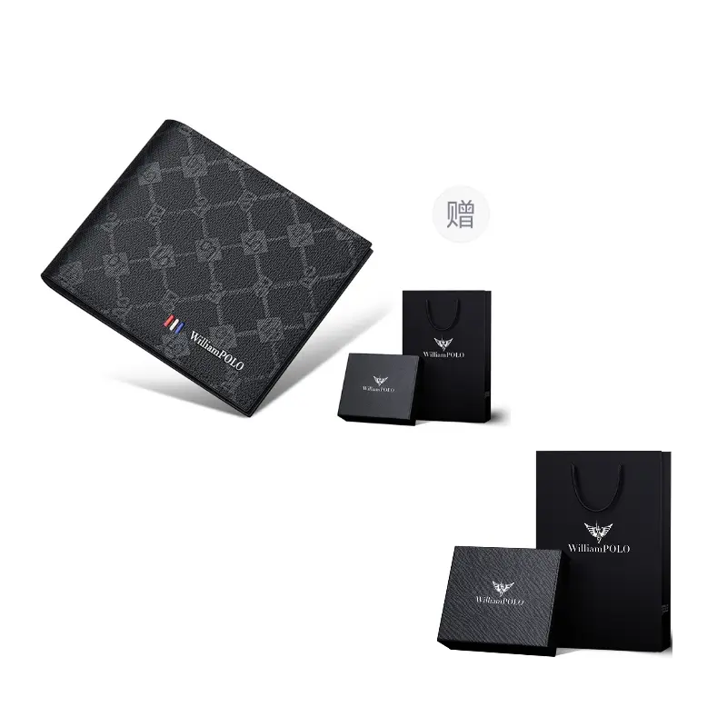 WilliamPOLO Визитница из ПВХ для мужчин черная, Black Cropped 
WilliamPOLO Визитница из ПВХ для мужчин черная, Black Cropped