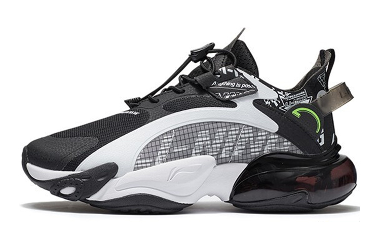 Кроссовки для бега для детей начальной школы LINING YOUNG
Кроссовки для бега для детей начальной школы LINING YOUNG