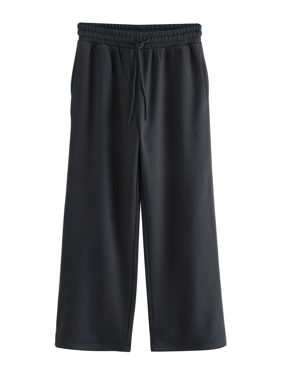 Свободные спортивные брюки Next, черный
Свободные спортивные брюки Next, черный