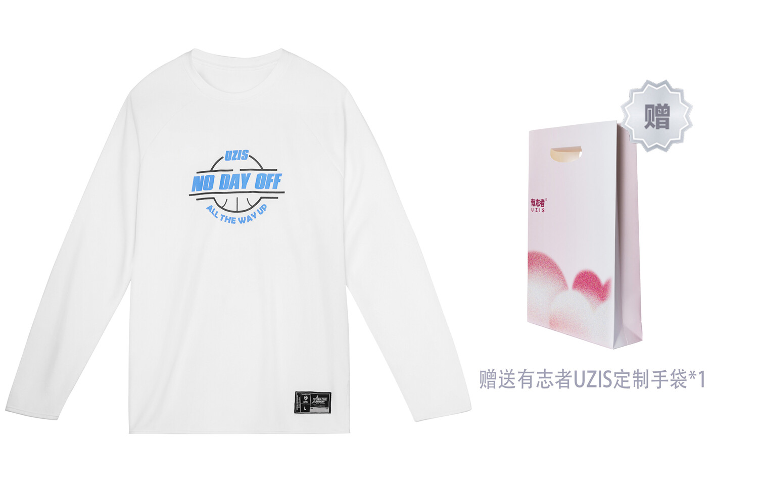 UZIS Футболка УЗИС унисекс, синий 
UZIS Футболка УЗИС унисекс, синий