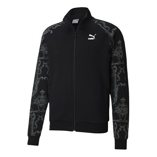 Куртка luxe aop track full-zip printing casual zipper stand collar sports knit jacket black gray Puma, серый
Куртка luxe aop track full-zip printing casual zipper stand collar sports knit jacket black gray Puma, серый
