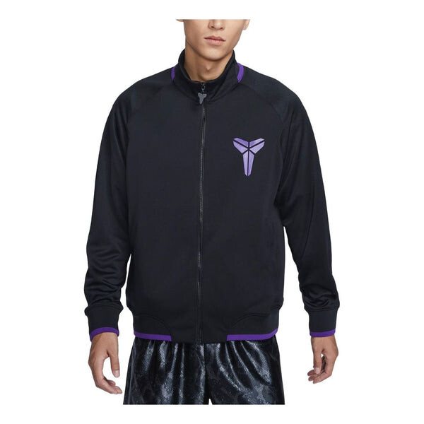 Куртка dri fit kobe basketball jacket asia sizing Nike, черный
Куртка dri fit kobe basketball jacket asia sizing Nike, черный