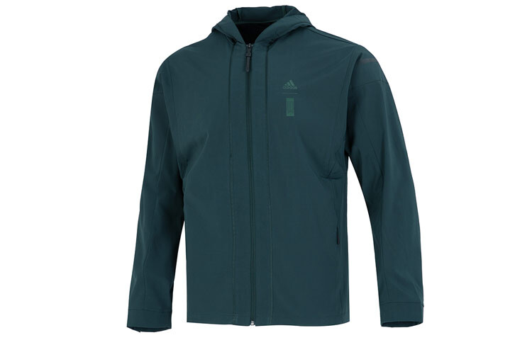 Куртка мужская армейский зеленый Adidas, зеленый
Куртка мужская армейский зеленый Adidas, зеленый