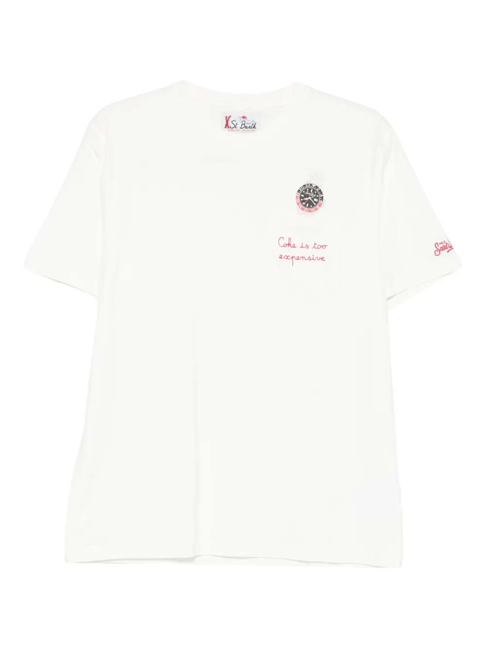 Футболка с круглым вырезом и короткими рукавами Mc2 Saint Barth, белый
Футболка с круглым вырезом и короткими рукавами Mc2 Saint Barth, белый