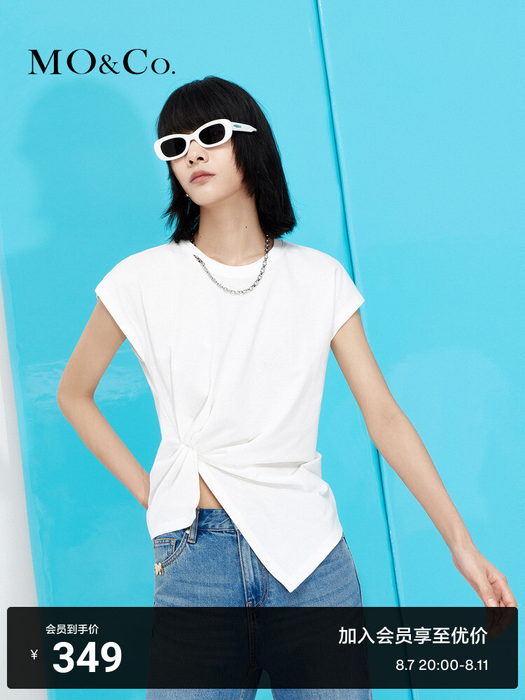 Дизайнерская футболка Moco с круглым вырезом, черный
Дизайнерская футболка Moco с круглым вырезом, черный