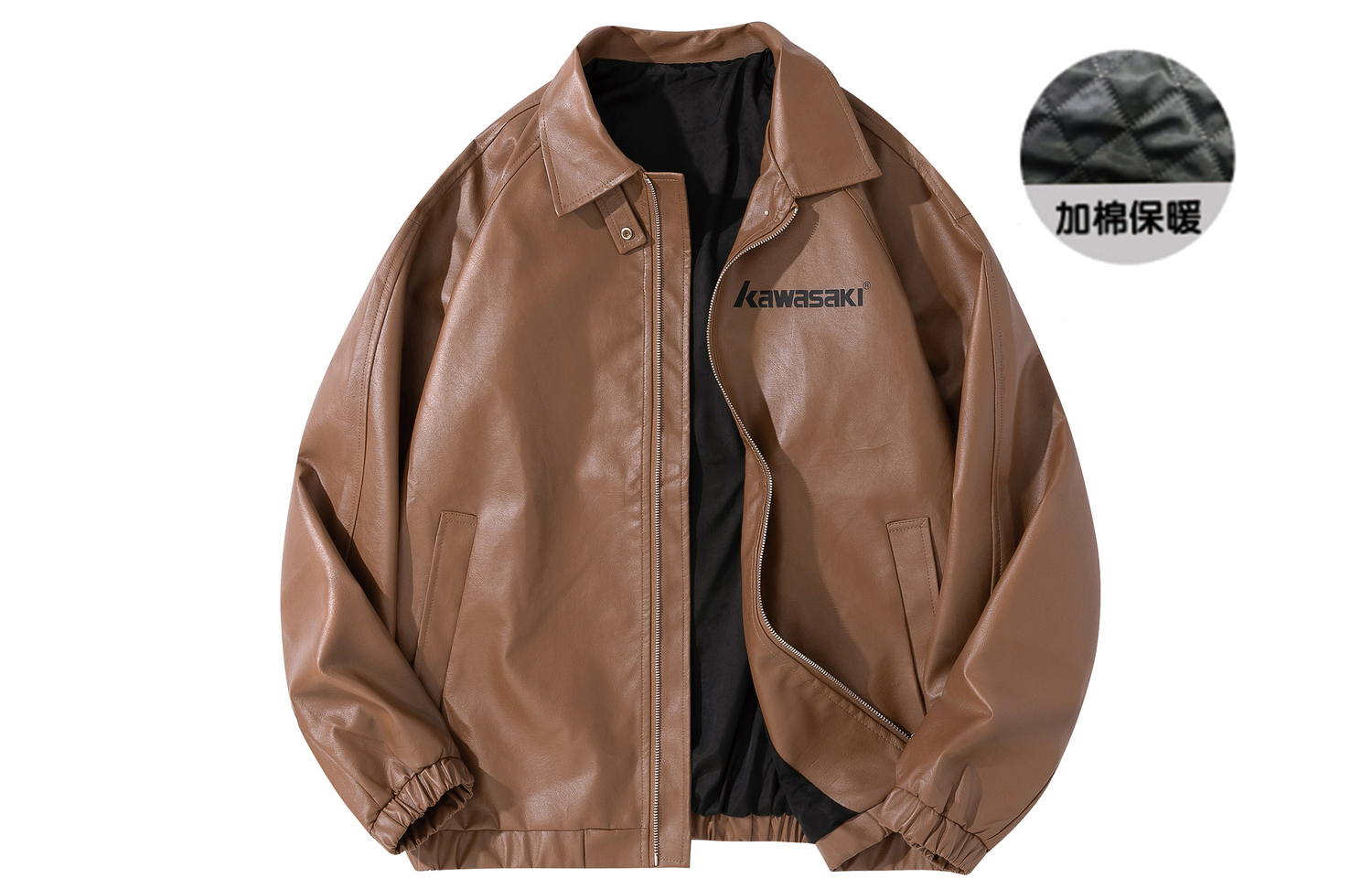 Куртка Kawasaki Leather + модернизированная мягкая подкладка, кофейный
Куртка Kawasaki Leather + модернизированная мягкая подкладка, кофейный