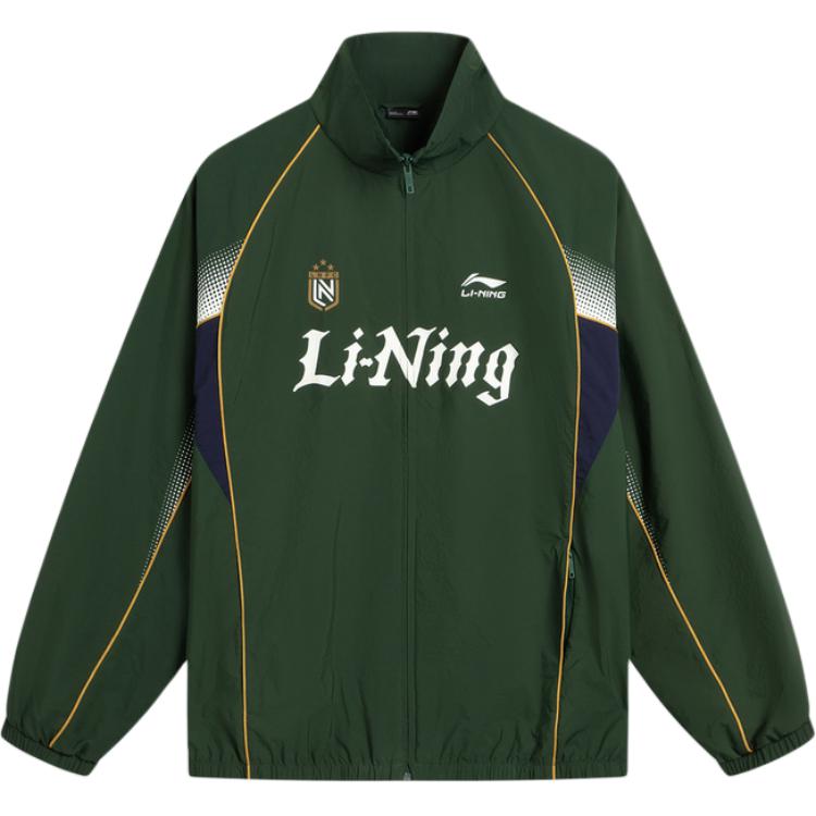 LINING Спортивное пальто унисекс, Mountain View Green
LINING Спортивное пальто унисекс, Mountain View Green