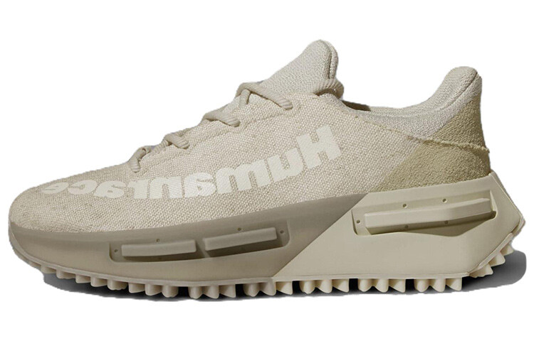 Мужские кроссовки adidas originals NMD S1 Lifestyle, Beige, Серый, Мужские кроссовки adidas originals NMD S1 Lifestyle, Beige
Мужские кроссовки adidas originals NMD S1 Lifestyle, Beige, Серый, Мужские кроссовки adidas originals NMD S1 Lifestyle, Beige