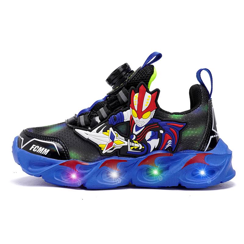 Детская обувь для активного отдыха FCMM, синий
Детская обувь для активного отдыха FCMM, синий