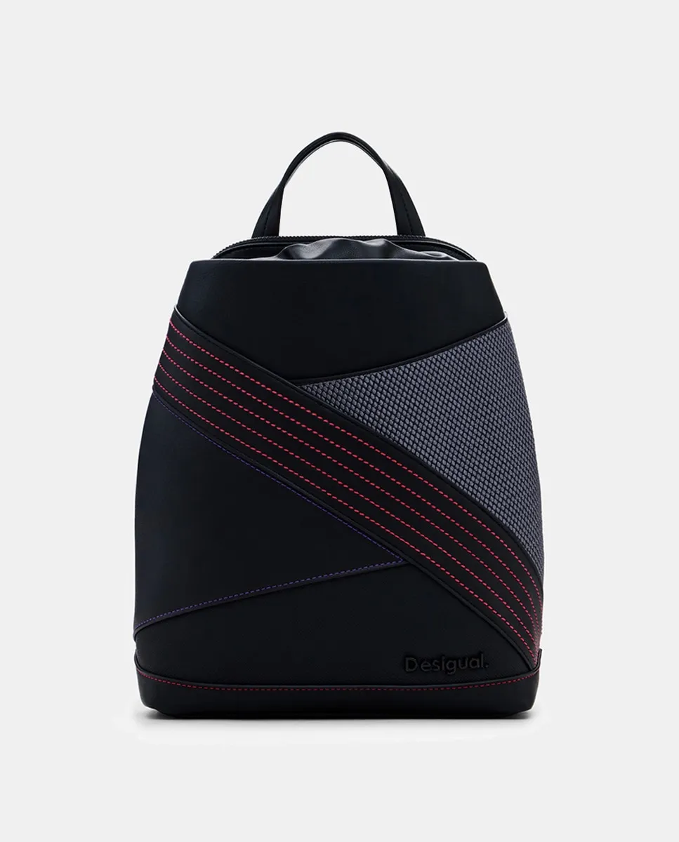 Рюкзак M с контрастным кожаным эффектом Desigual, мультиколор
Рюкзак M с контрастным кожаным эффектом Desigual, мультиколор