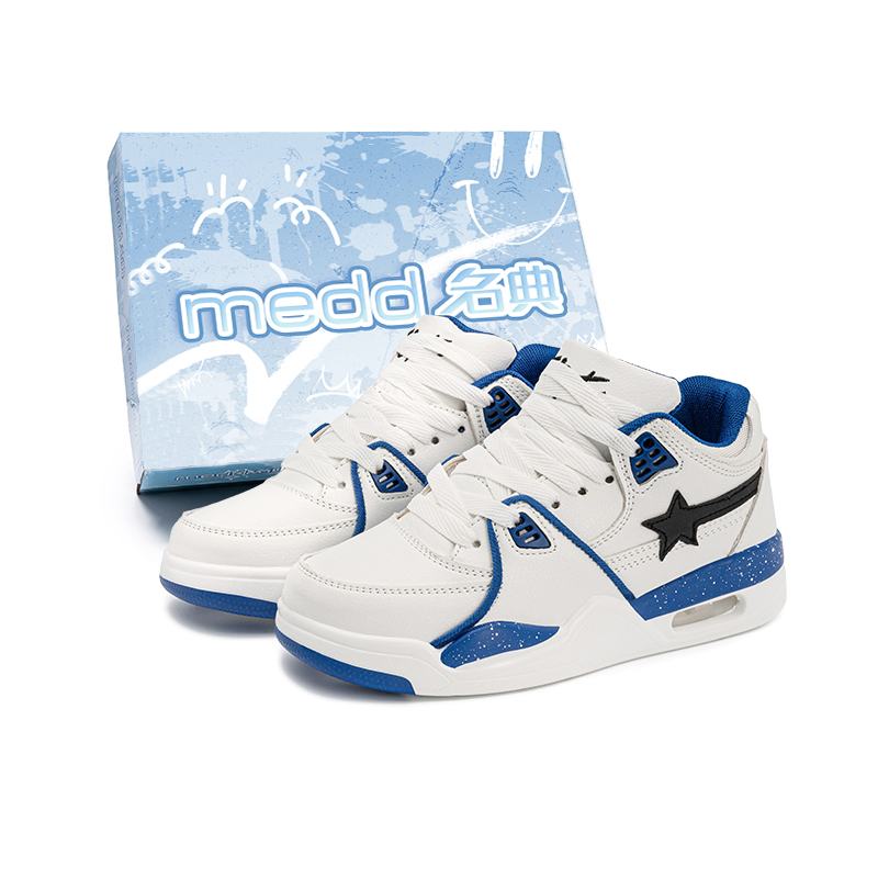 Medd Увеличенные низкие скейтерские кроссовки с амортизацией унисекс бело-голубые (улучшенная версия), цвет White Blue (Upgraded)
Medd Увеличенные низкие скейтерские кроссовки с амортизацией унисекс бело-голубые (улучшенная версия), цвет White Blue (Upgraded)