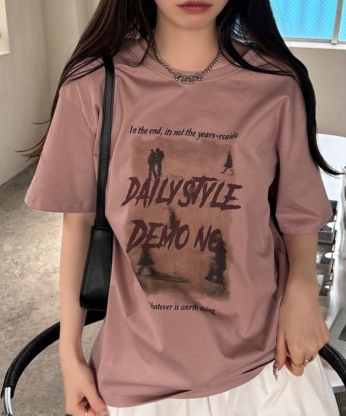 Футболка с коротким рукавом, свободный крой VQ, розовый
Футболка с коротким рукавом, свободный крой VQ, розовый