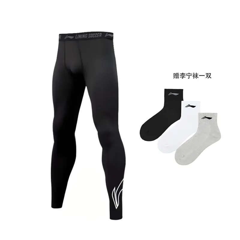 Спортивные штаны Fitness Series мужские LINING, черный
Спортивные штаны Fitness Series мужские LINING, черный