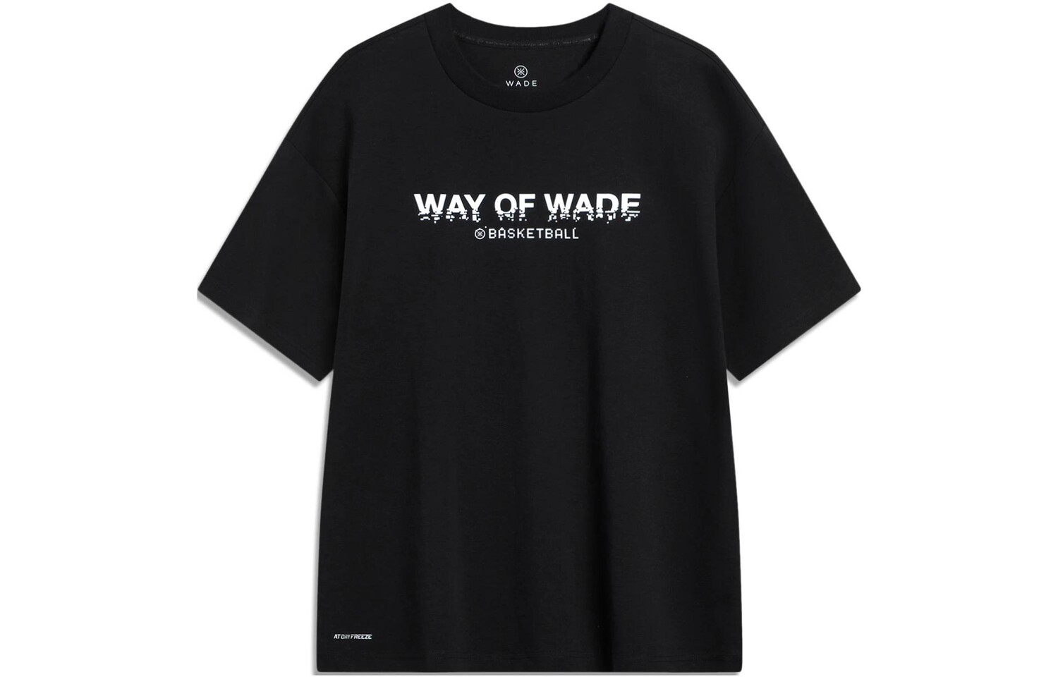 Футболка Wade Collection мужская черная Lining, черный
Футболка Wade Collection мужская черная Lining, черный
