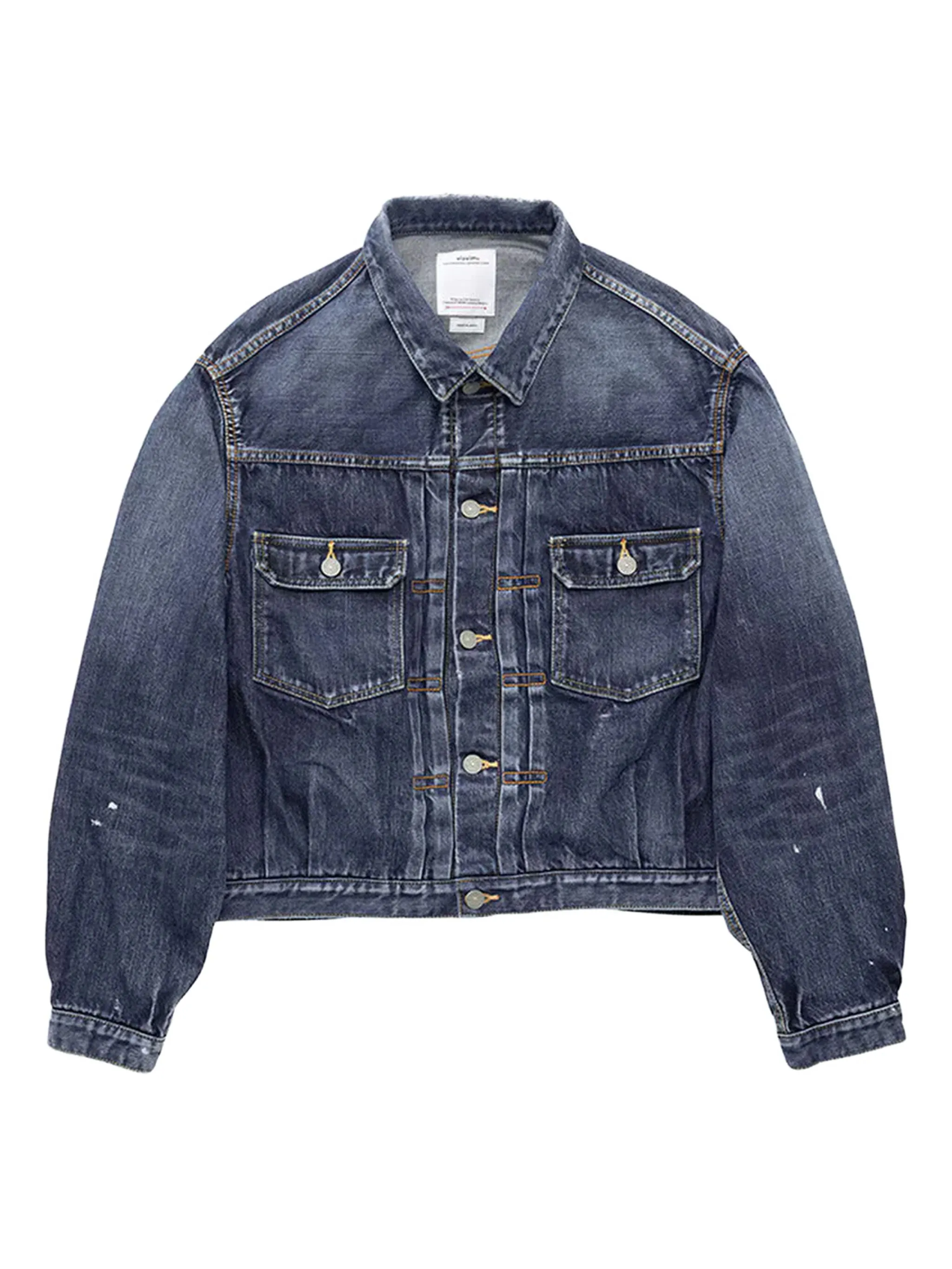 Джинсовая куртка с эффектом потертости Visvim, синий
Джинсовая куртка с эффектом потертости Visvim, синий