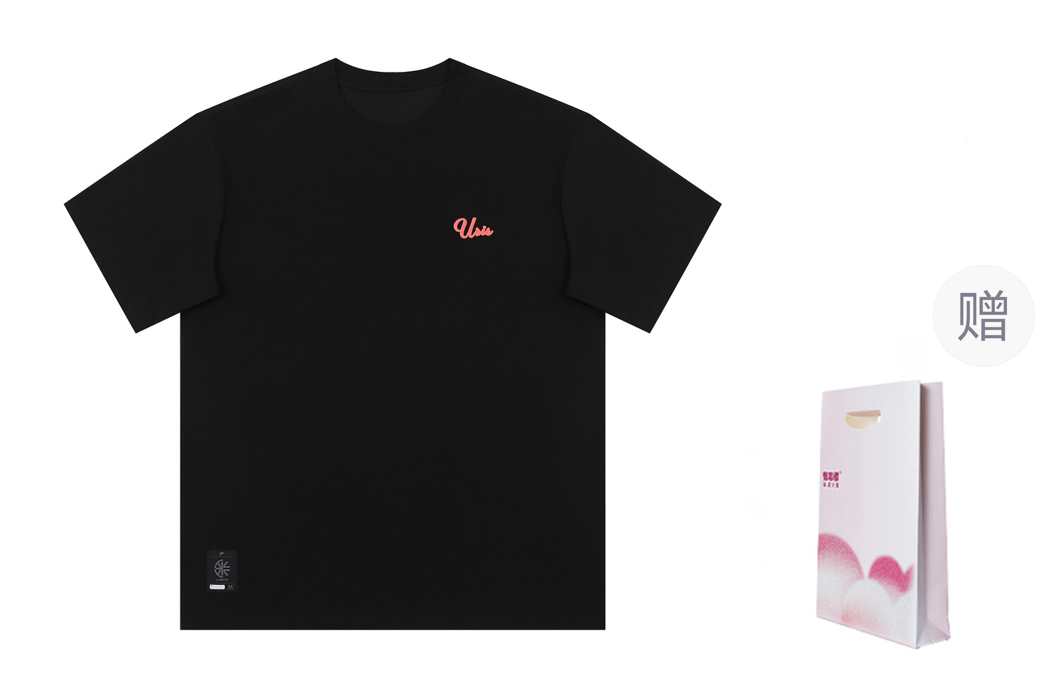 Uzis For Those Who Are Interested Футболка УЗИС унисекс, Белый
Uzis For Those Who Are Interested Футболка УЗИС унисекс, Белый