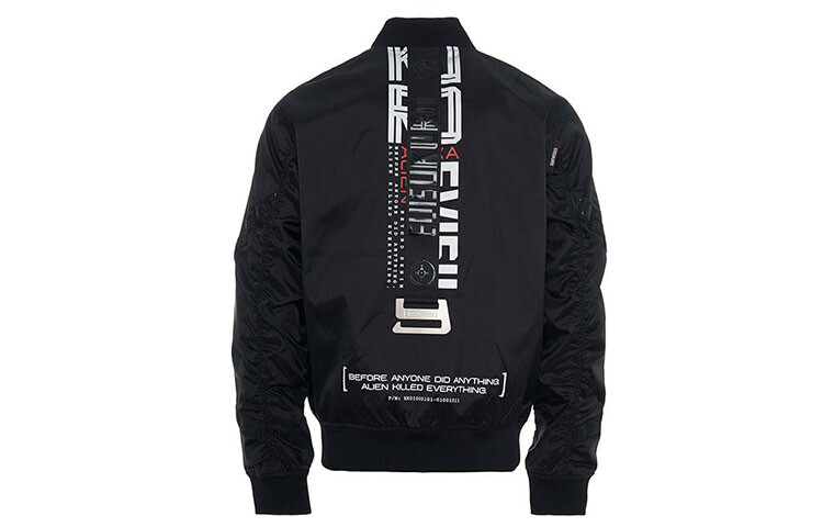 Куртка мужская Evisu, Черный, Куртка мужская Evisu
Куртка мужская Evisu, Черный, Куртка мужская Evisu