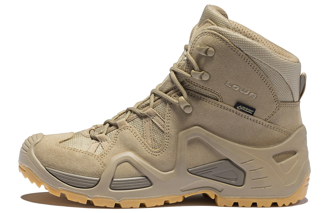 Кроссовки женские высокие песочные Lowa
Кроссовки женские высокие песочные Lowa