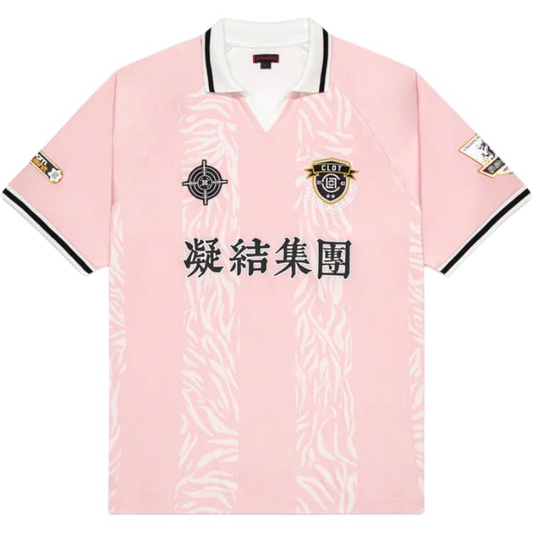 Лондон limited ss25 теннисный топ unisex CLOT, розовый
Лондон limited ss25 теннисный топ unisex CLOT, розовый