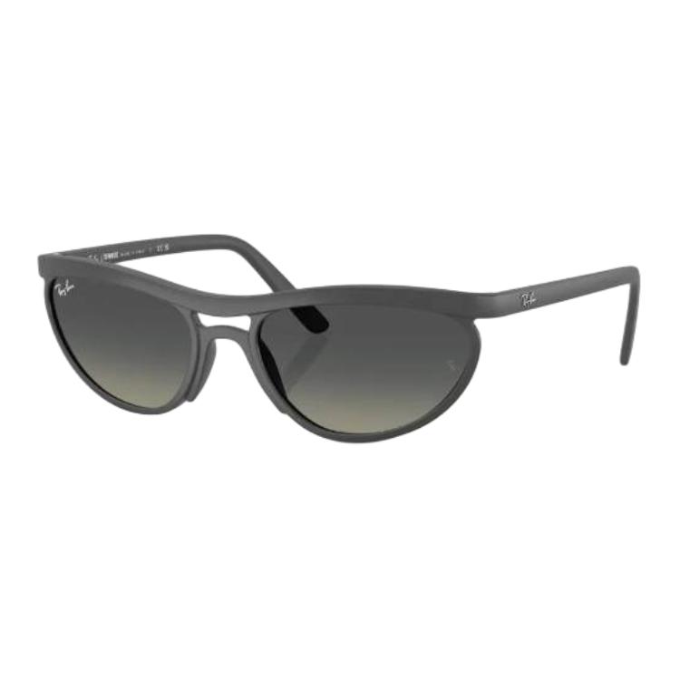 RayBan Солнцезащитные очки Ray Ban RB4453 Liteforce, Gray
RayBan Солнцезащитные очки Ray Ban RB4453 Liteforce, Gray
