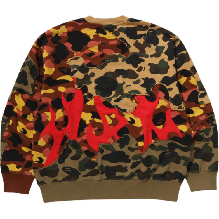Свитшот мужской A BATHING APE, камуфляж, Хаки, Свитшот мужской A BATHING APE, камуфляж
Свитшот мужской A BATHING APE, камуфляж, Хаки, Свитшот мужской A BATHING APE, камуфляж