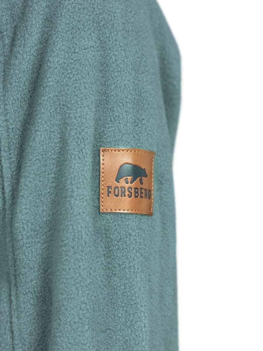 Флисовая куртка FORSBERG Brodir III funktionelle Fleecejacke, Petrol
Флисовая куртка FORSBERG Brodir III funktionelle Fleecejacke, Petrol