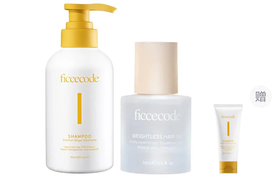 Набор шампуня и кондиционера unisex FicceCode
Набор шампуня и кондиционера unisex FicceCode