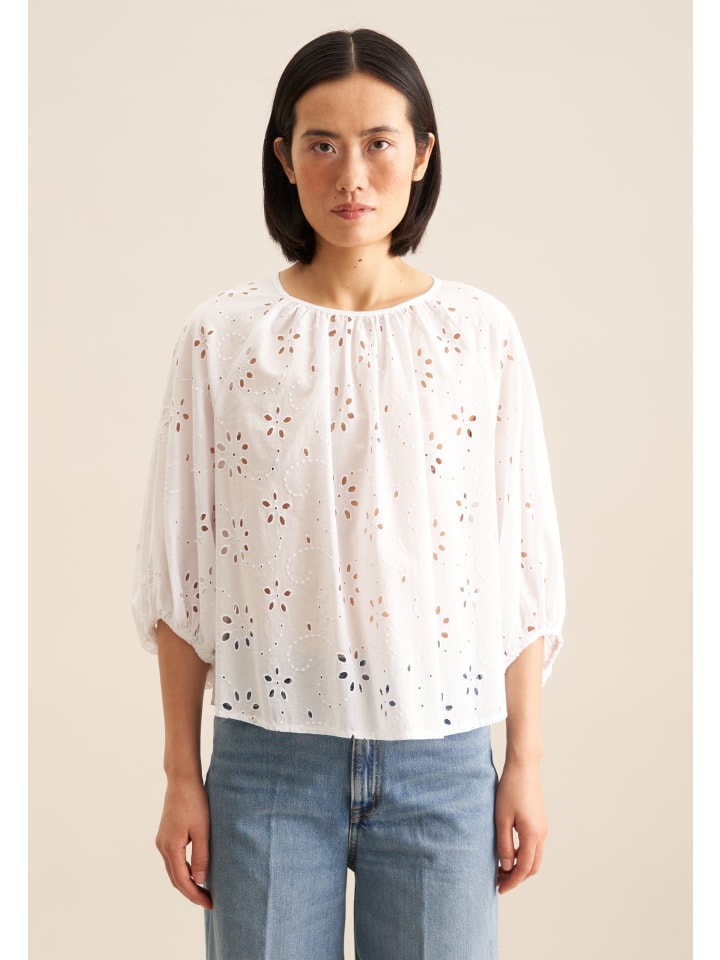 Блузка Seidensticker, белый
Блузка Seidensticker, белый