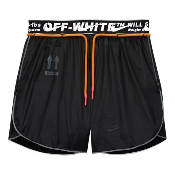 Шорты лаборатория Nike, черный
Шорты лаборатория Nike, черный