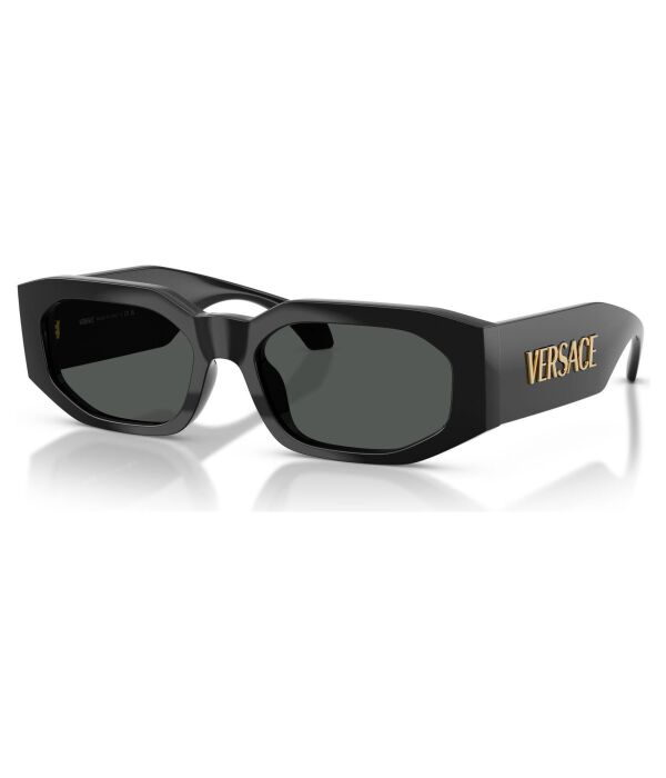 Солнцезащитные очки Versace, черный
Солнцезащитные очки Versace, черный