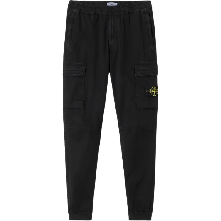 Брюки карго с зауженным низом STONE ISLAND, черный
Брюки карго с зауженным низом STONE ISLAND, черный