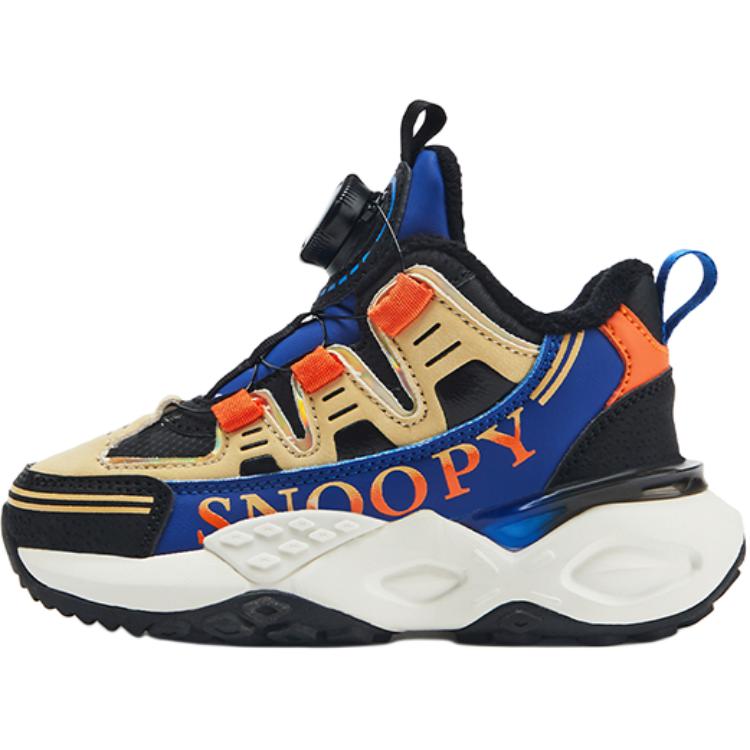 SNOOPY Детские повседневные ботинки black blue khaki kids'
SNOOPY Детские повседневные ботинки black blue khaki kids'