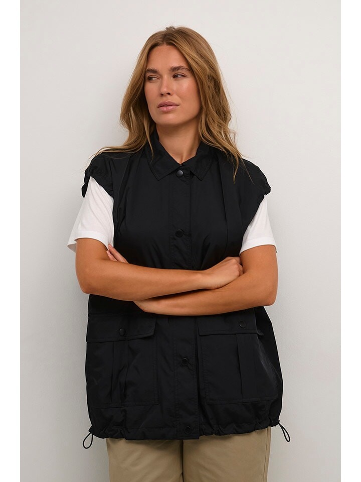 Жилет Kaffe, черный
Жилет Kaffe, черный
