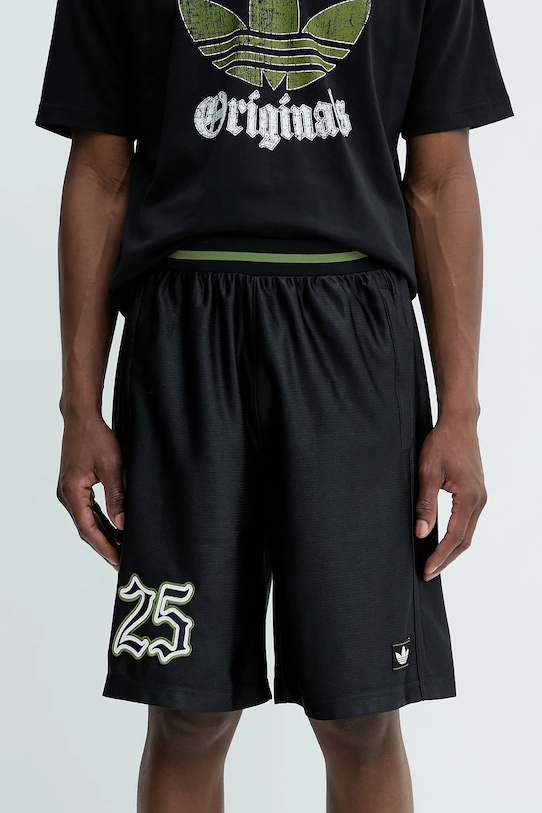 Шорты Adidas Originals, черный
Шорты Adidas Originals, черный