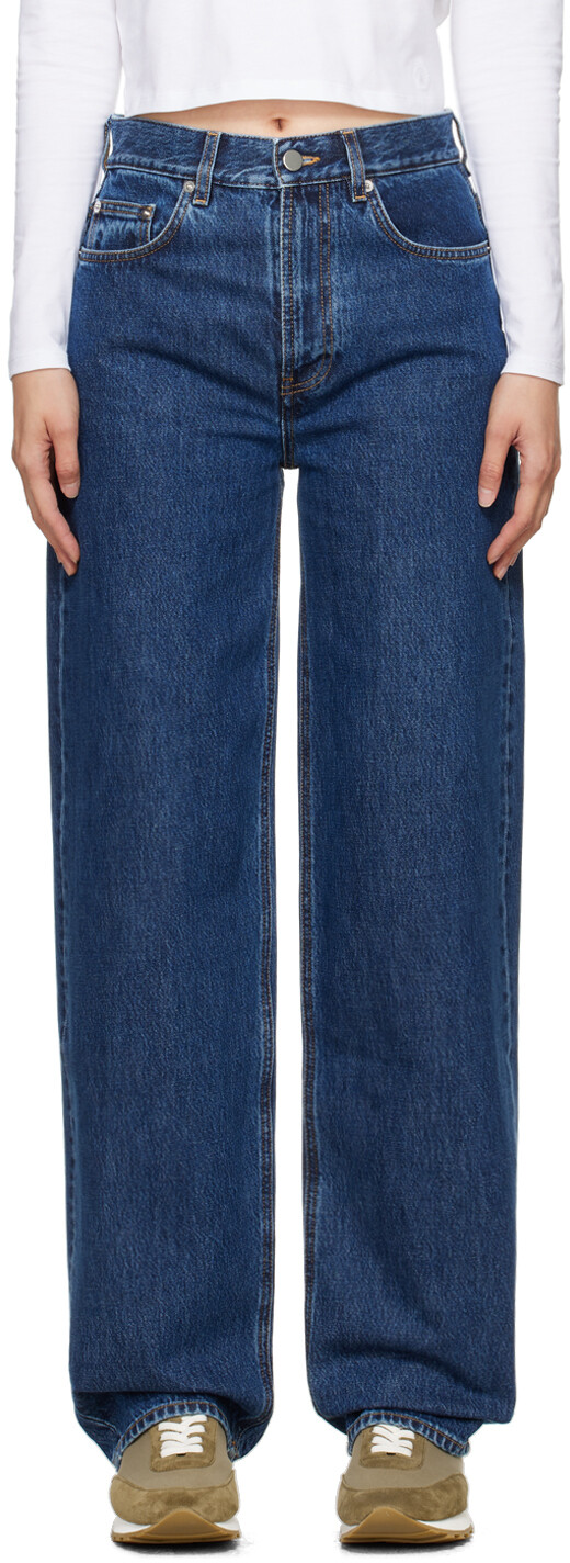 Темно-синие джинсы Samur Loulou Studio
Темно-синие джинсы Samur Loulou Studio