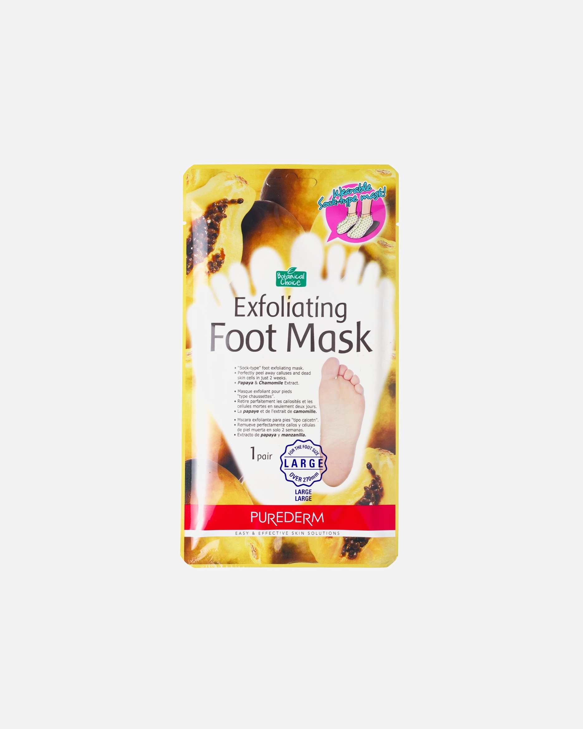 Скраб для тела Purederm, 1 пара
Скраб для тела Purederm, 1 пара