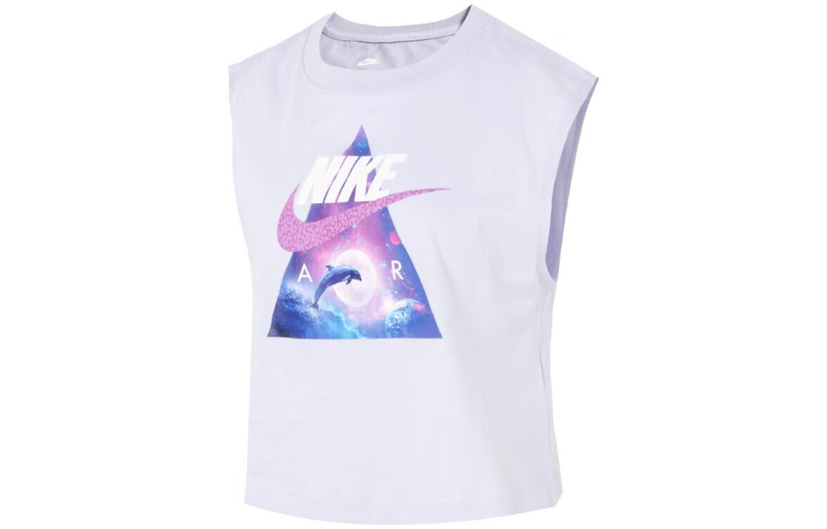 Жилет женский фиолетовый Nike
Жилет женский фиолетовый Nike