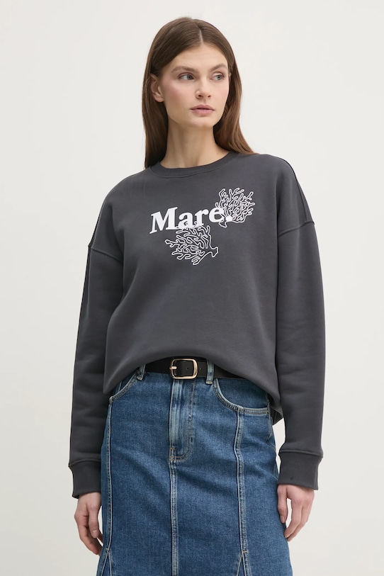 Толстовка Mare Drivemebikini, серый
Толстовка Mare Drivemebikini, серый