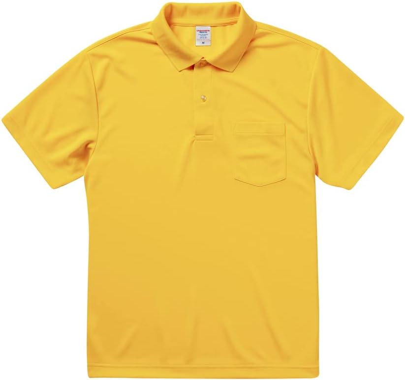 Мужская поло-рубашка United Athletic 591201 из ткани Dry плотностью 4,1 унции с карманами, желтый
Мужская поло-рубашка United Athletic 591201 из ткани Dry плотностью 4,1 унции с карманами, желтый