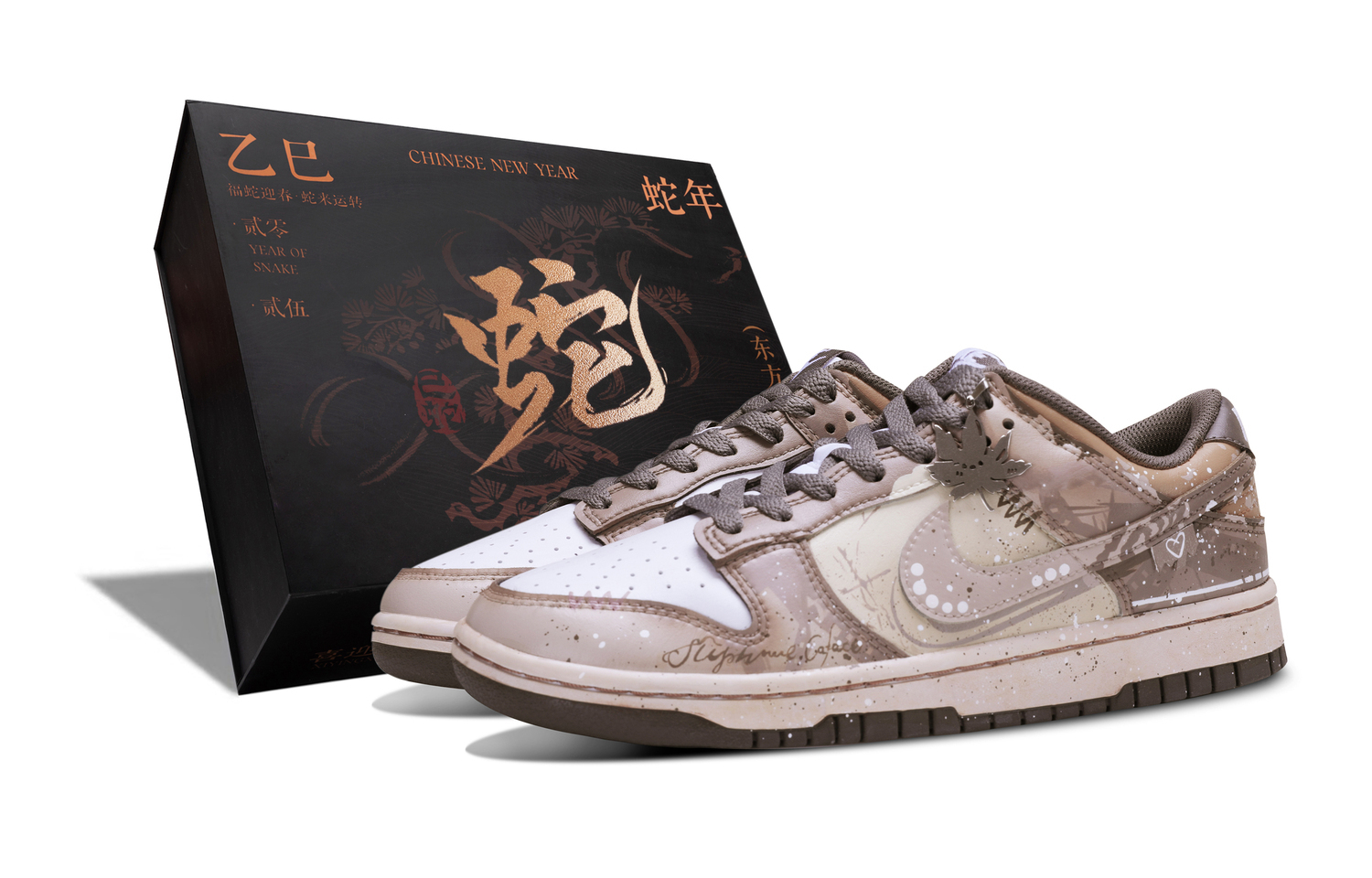 Nike Данк устойчивые к истиранию лоу-топ скейтборд кроссовки мужские коричневые, цвет Brown
Nike Данк устойчивые к истиранию лоу-топ скейтборд кроссовки мужские коричневые, цвет Brown