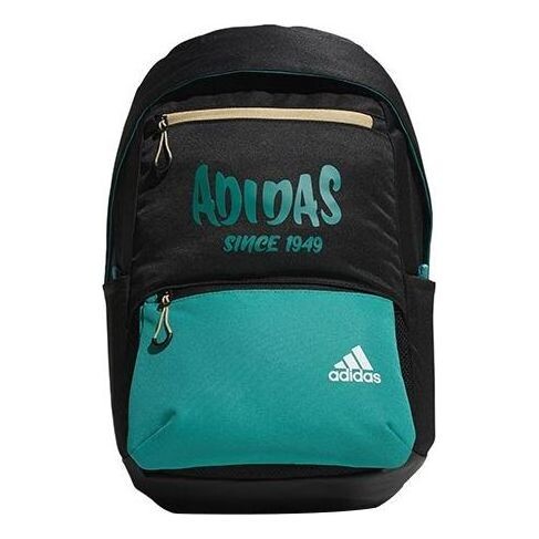 Сумка 2-in-1 backpack 'black blue' Adidas, черный
Сумка 2-in-1 backpack 'black blue' Adidas, черный