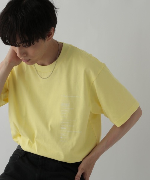 Футболка из хлопка, CLEAN MODE GLOBAL WORK, желтый
Футболка из хлопка, CLEAN MODE GLOBAL WORK, желтый