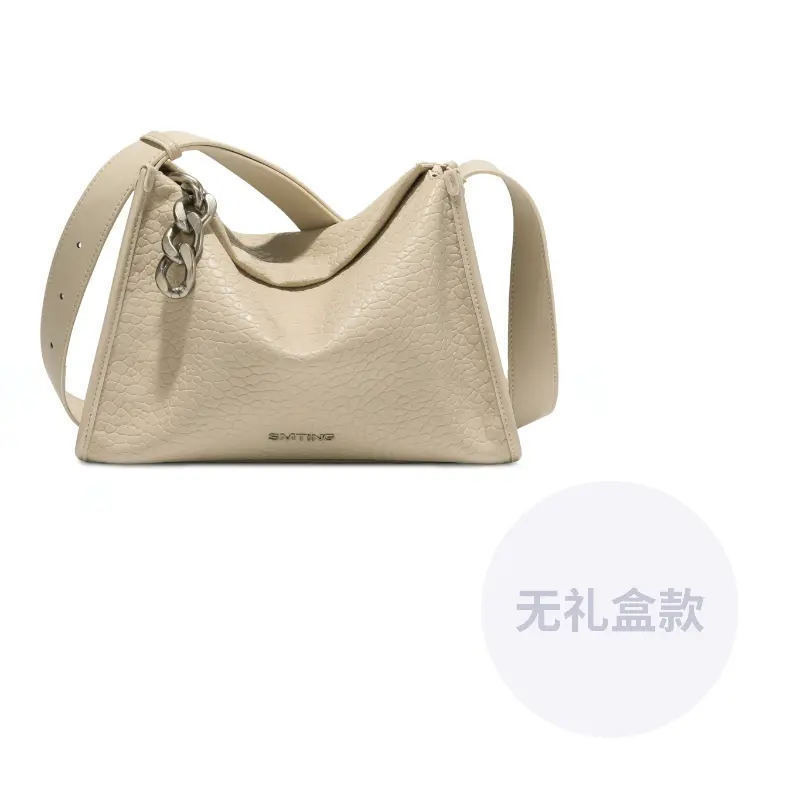 Simedin Кожаная сумка через плечо, Ecru
Simedin Кожаная сумка через плечо, Ecru