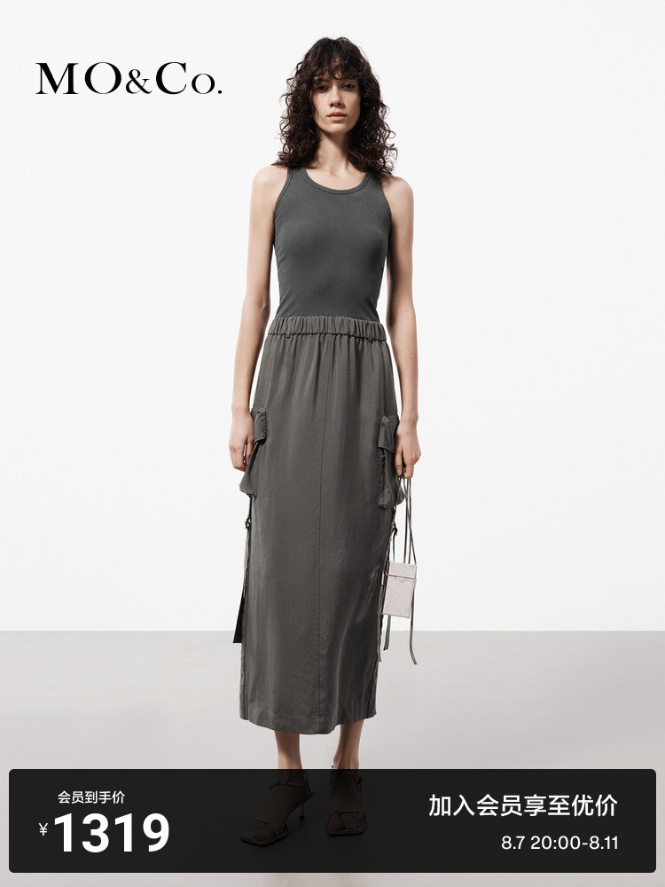 Платье лоскутное Moco 2024 Moanke на подтяжках, серый
Платье лоскутное Moco 2024 Moanke на подтяжках, серый