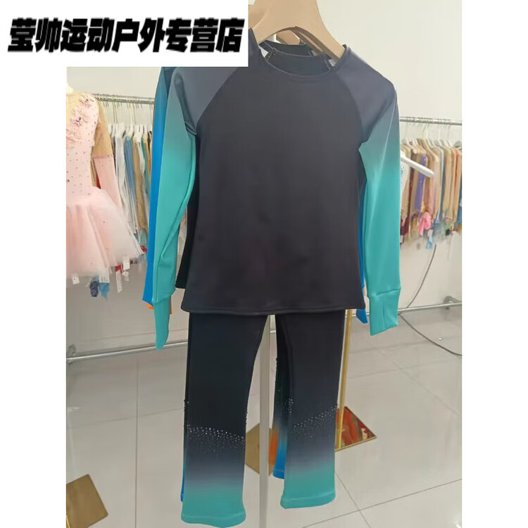 HEAD Кастомный костюм для тренировок по фигурному катанию, костюм для выступлений по фигурному катанию, высокоэластичные дышащие тренировочные брюки Q690, зеленый градиентный комплект на все сезоны, размер L
HEAD Кастомный костюм для тренировок по фигурному катанию, костюм для выступлений по фигурному катанию, высокоэластичные дышащие тренировочные брюки Q690, зеленый градиентный комплект на все сезоны, размер L