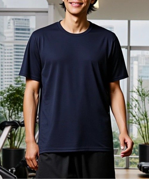 Футболка с коротким рукавом United Athle, Dry Smooth, 122 г, темно-синий
Футболка с коротким рукавом United Athle, Dry Smooth, 122 г, темно-синий