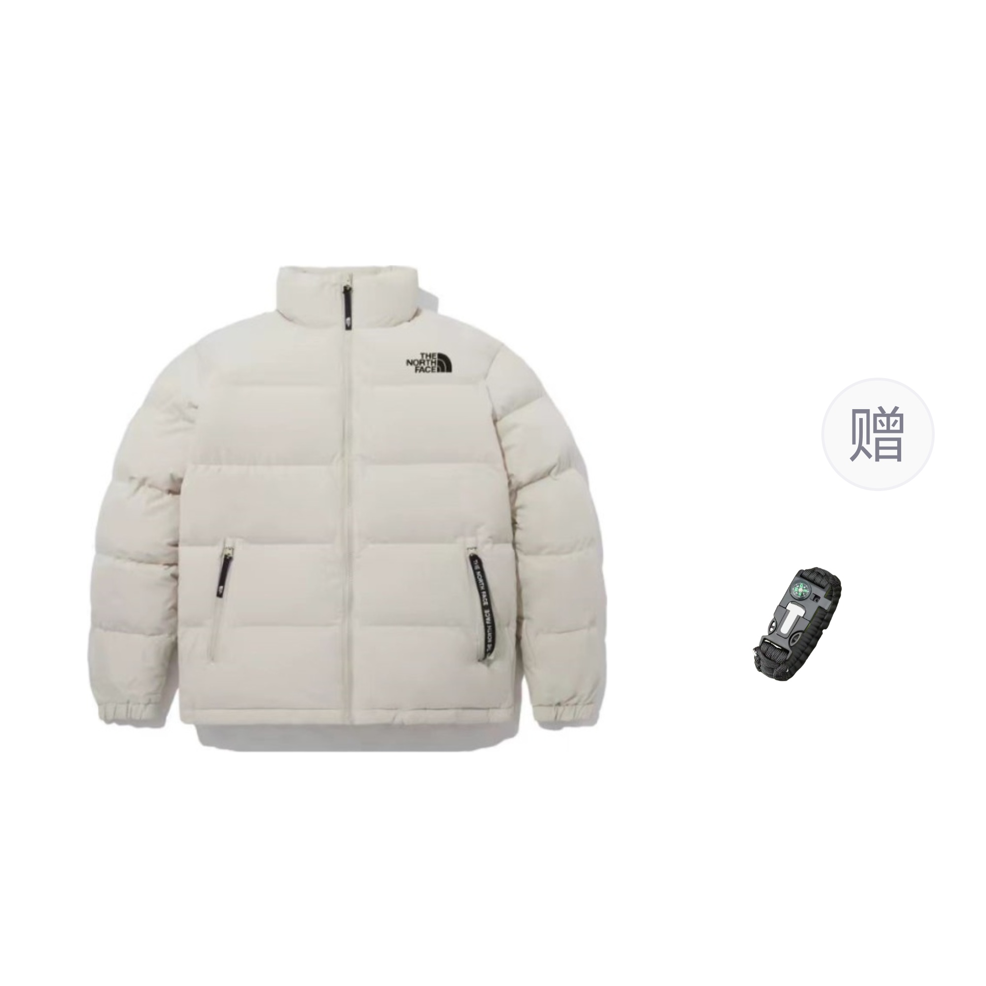 Пуховик Eglon Ex Unisex Ecru с браслетом THE NORTH FACE
Пуховик Eglon Ex Unisex Ecru с браслетом THE NORTH FACE