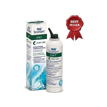 Sinomarin Jet Натуральный спрей для носа с морской водой для взрослых 210мл
Sinomarin Jet Натуральный спрей для носа с морской водой для взрослых 210мл