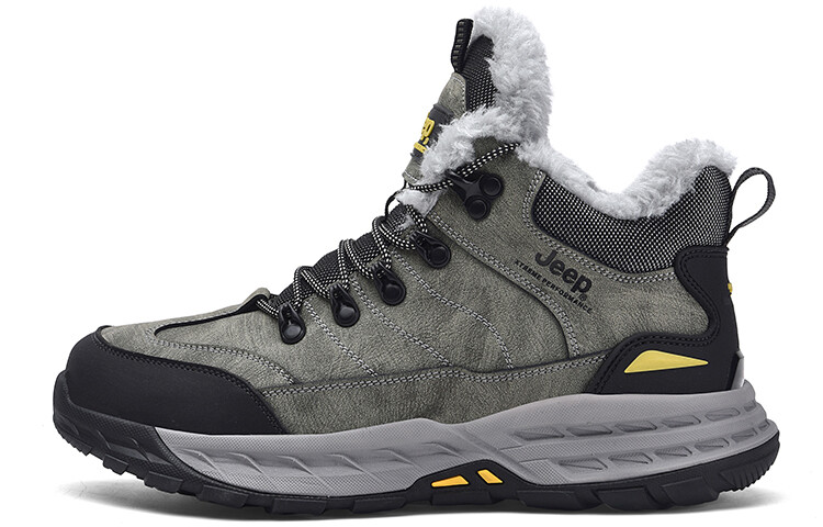 Кроссовки мужские среднего размера серые Jeep 
Кроссовки мужские среднего размера серые Jeep